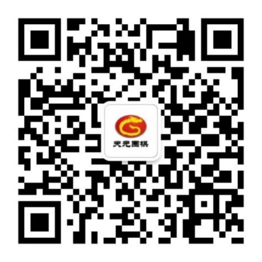 图片7.png