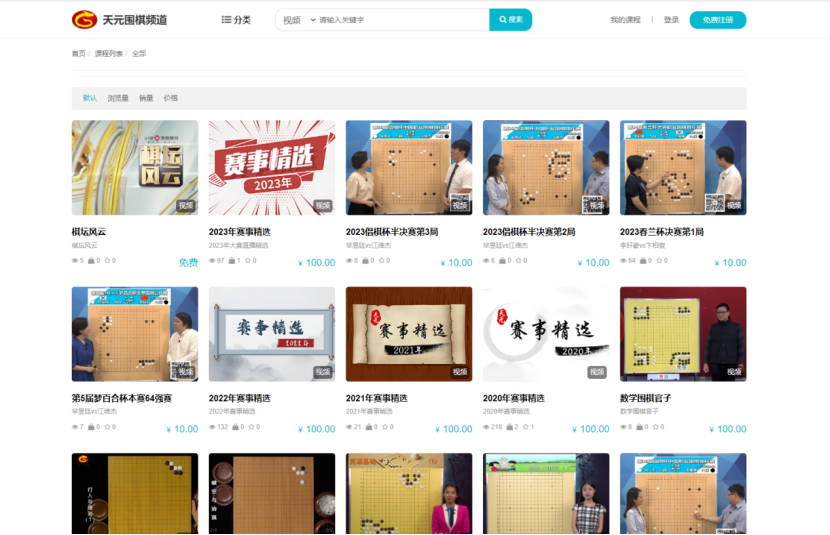 图片4.png